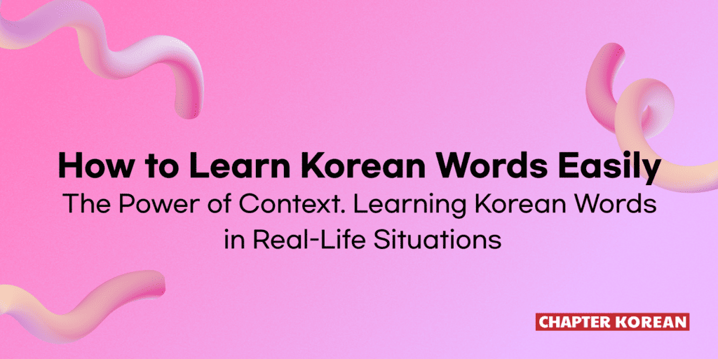 how to learn korean words easily Image 01