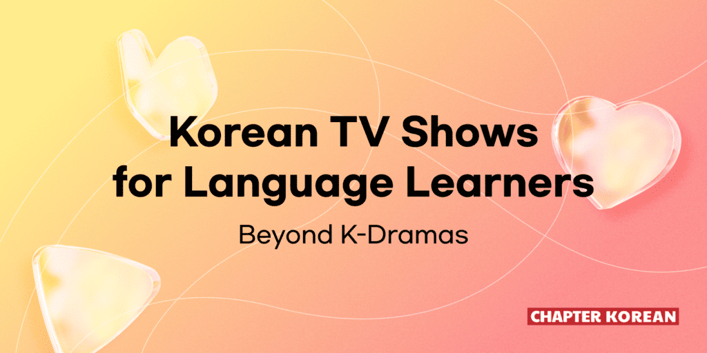 Korean TV Shows Recommendation for Language Learners