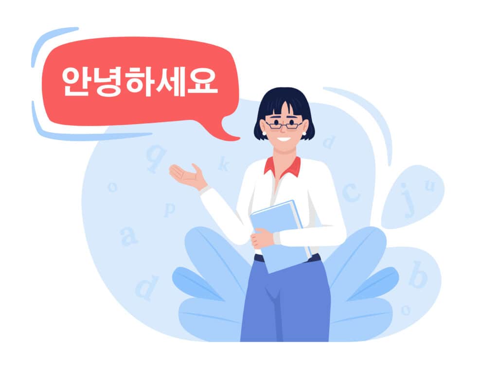 Speaking and Listening in Korean