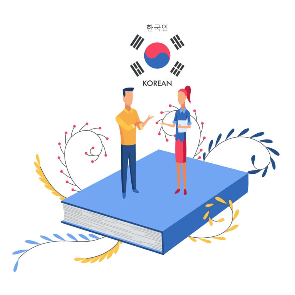Reading in Korean for Enhancing Vocabulary