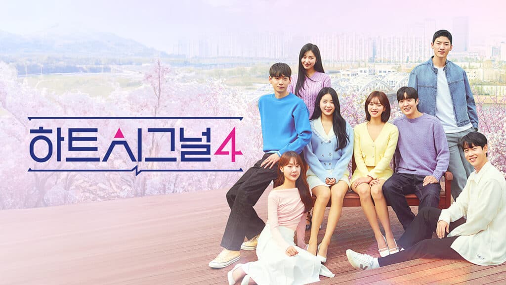 Heart Signal Korean Reality Show