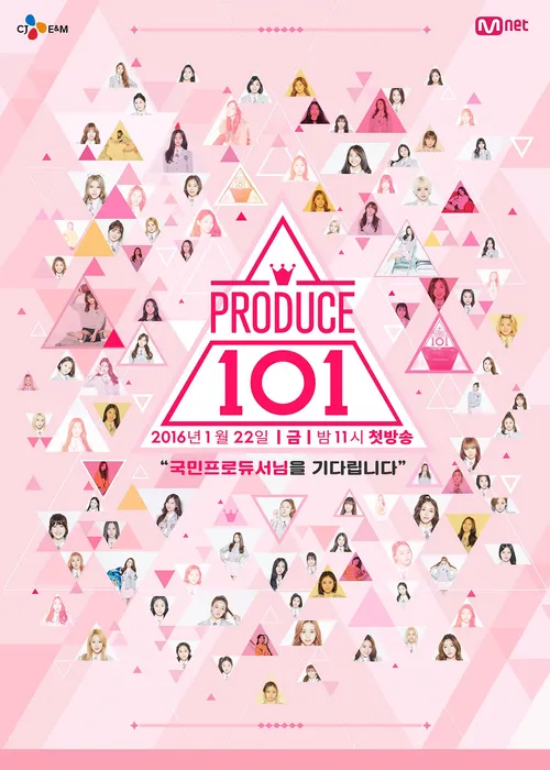 Produce 101 Korean Reality Show