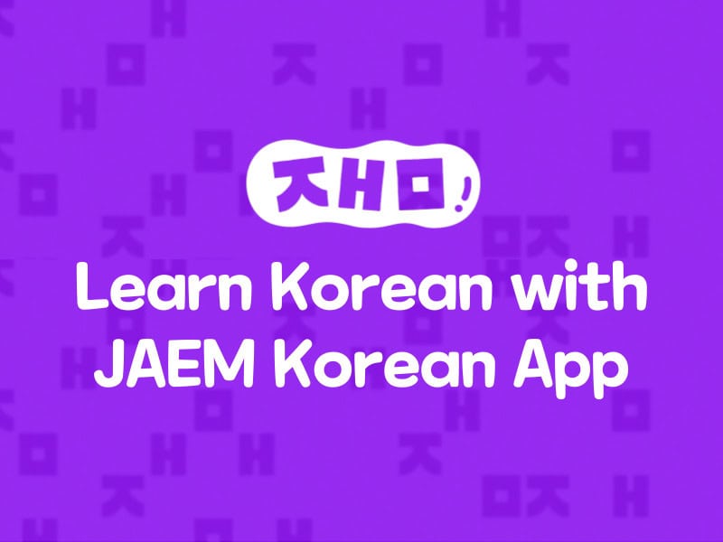 JAEM Korean app