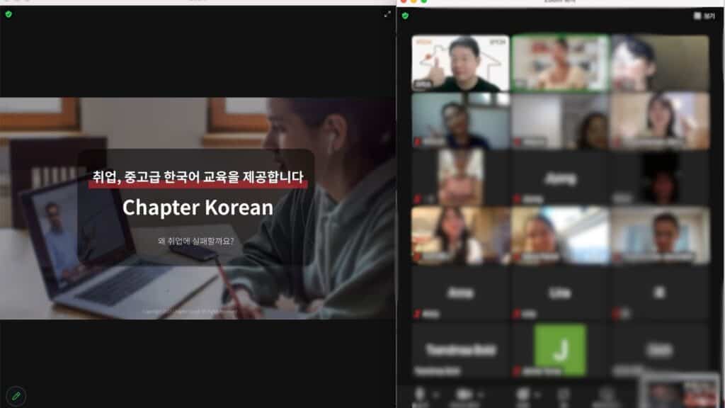 Chapter Korean class, course, activity, programs image (10)