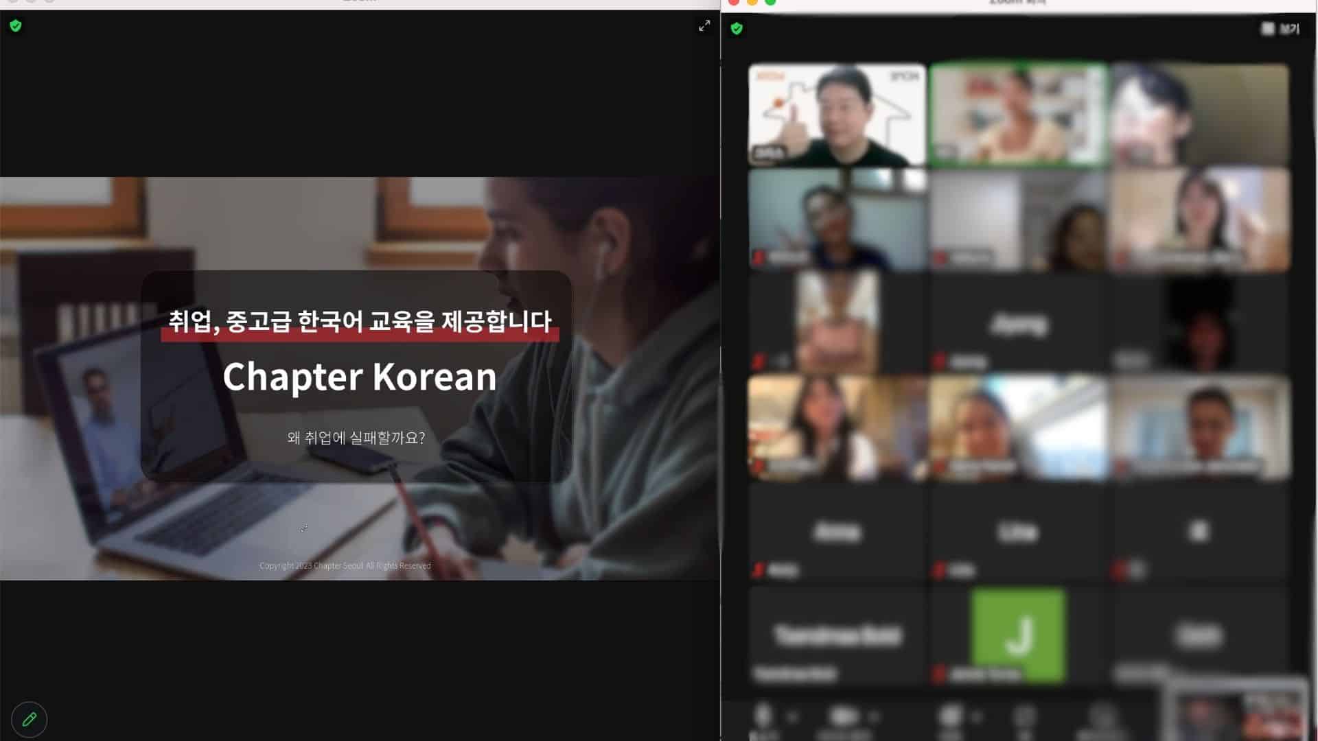 외국인 대상 교육 프로그램 현장