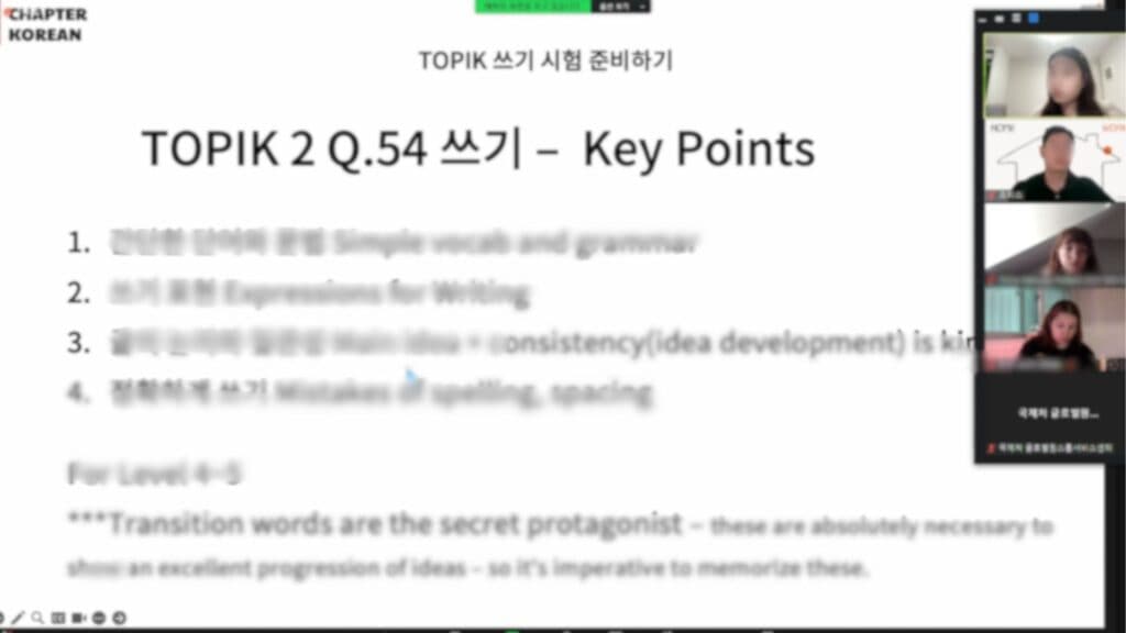 Chapter Korean class, course, activity, programs image (14)