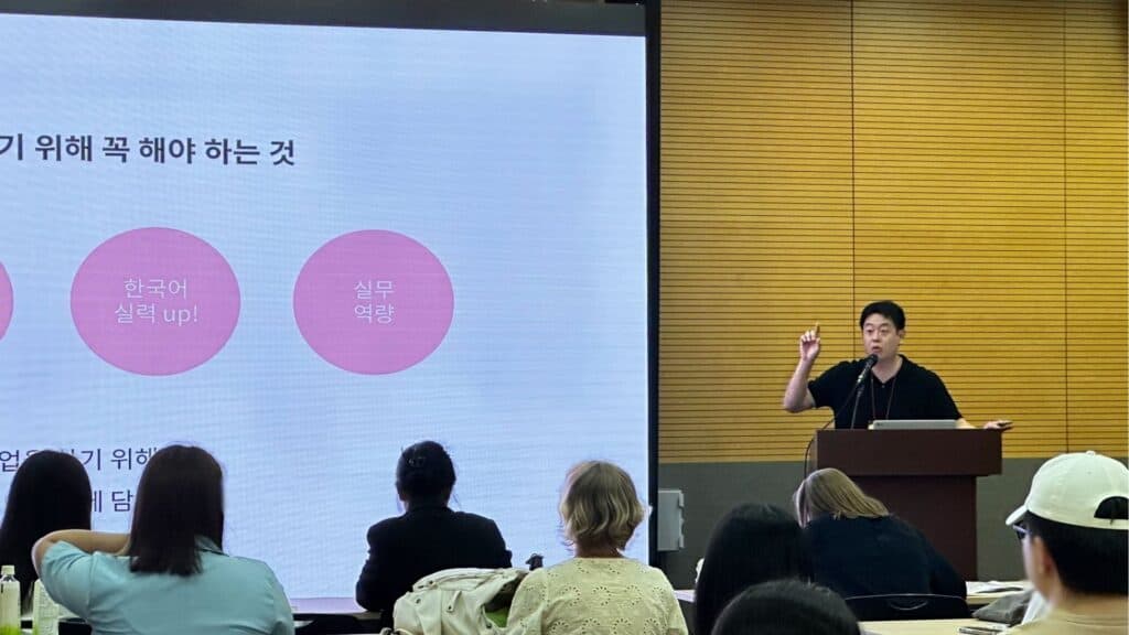Chapter Korean class, course, activity, programs image (16)
