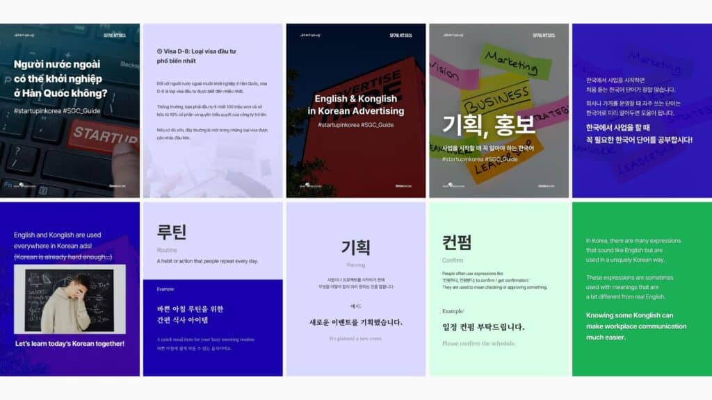 Chapter Korean class, course, activity, programs image (20)