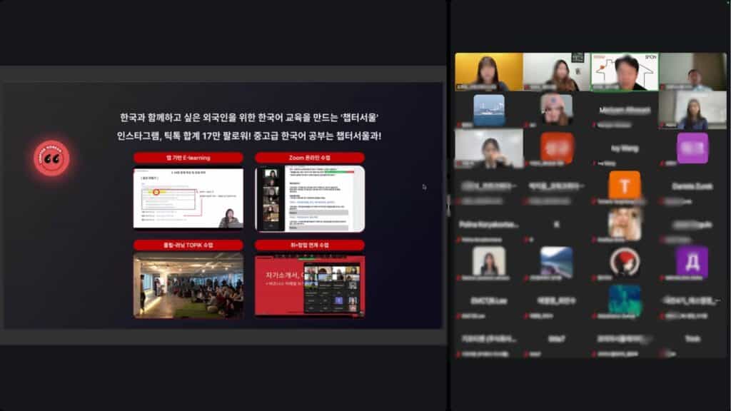 Chapter Korean class, course, activity, programs image (4)