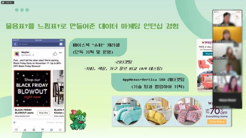 Chapter Korean class, course, activity, programs image (6)