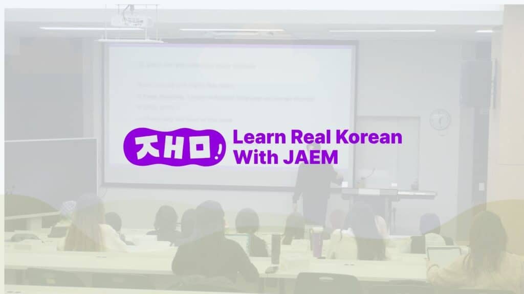 Chapter Korean Project - JAEM Korean