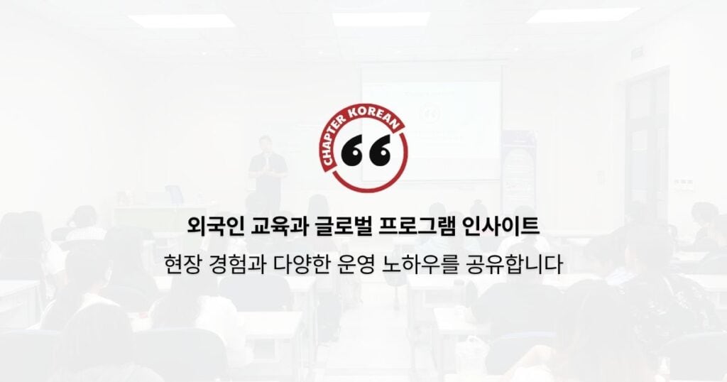 뉴스-인사이트 페이지 대표 이미지