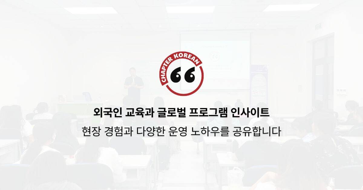 뉴스-인사이트 페이지 대표 이미지